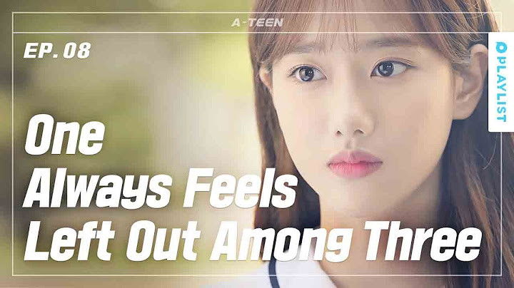 Still image for A-TEEN season 1 episode 8: When You Feel Left Out By Your Friends