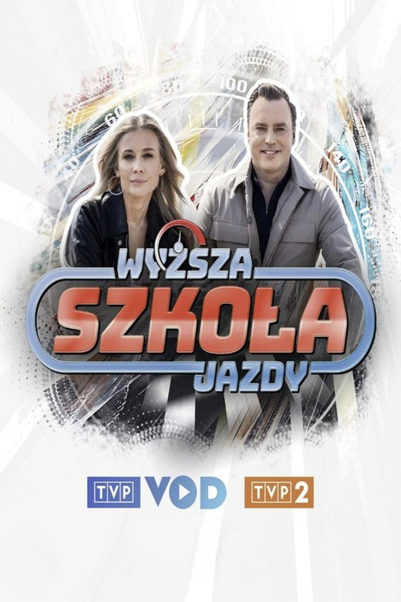 Official poster for Wyższa Szkoła Jazdy