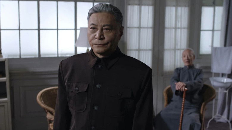 Still image for 天下同心 season 1 episode 20: Episode 20