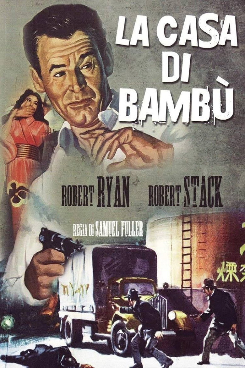 Copertina di La casa di bamb&ugrave;