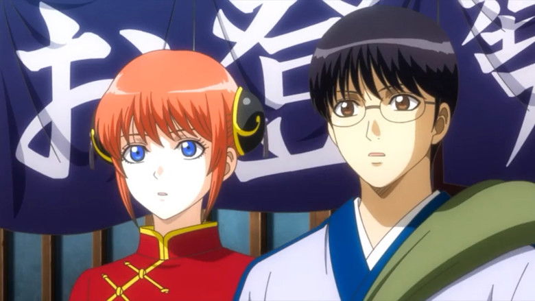 Gintama: The Semi-Final backdrop 4