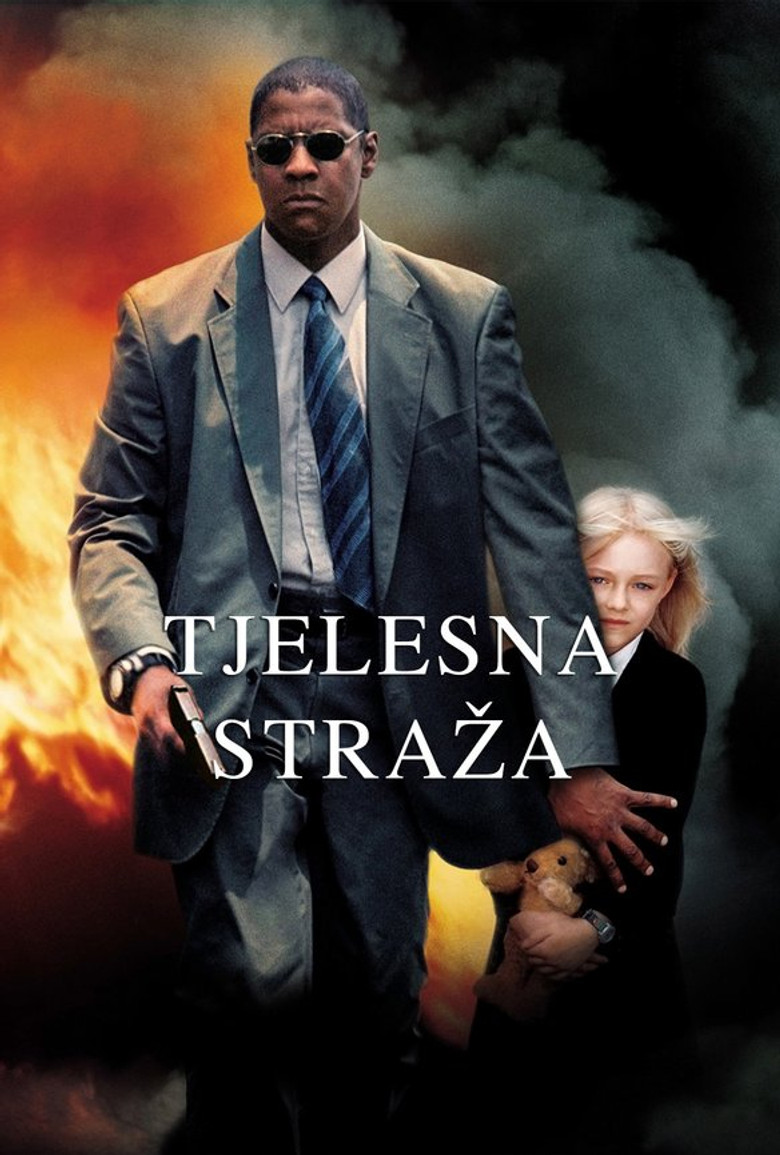 Tjelesna straža (2004)