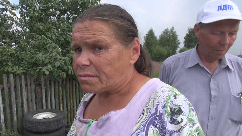 Gallery image from 2J1ou7QcxGwjnRhg6O0bL1O2WXd.jpg