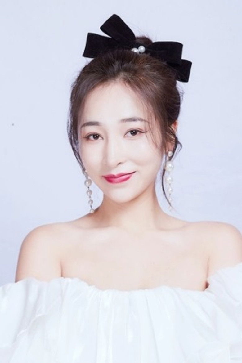 Му Цин portrait image