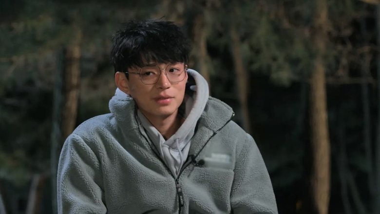 Still image for I Am Solo season 1 episode 49: Episode 49