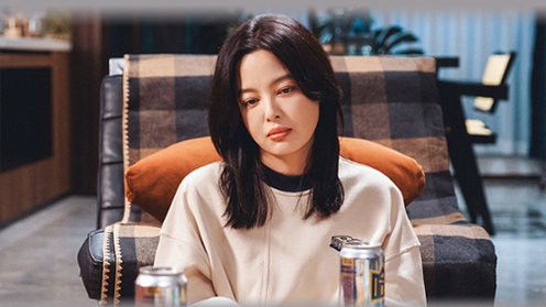 Still image for Good Will Society season 1 episode 4: Episode 4 Still image for Good Will Society season 1 episode 4: Episode 4