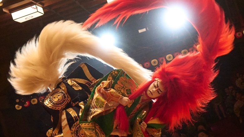 Kokuho (2025)