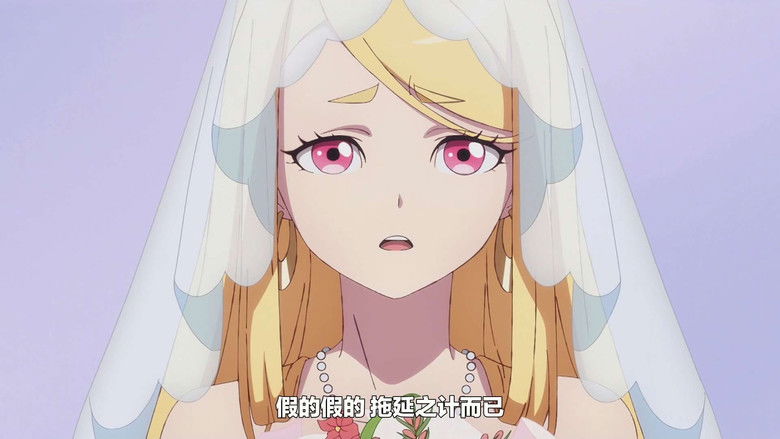 Still image for The Guardian Legend season 1 episode 13: Episode 13