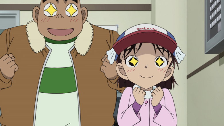 Still from Detective Conan - Season 1 Episode 1147