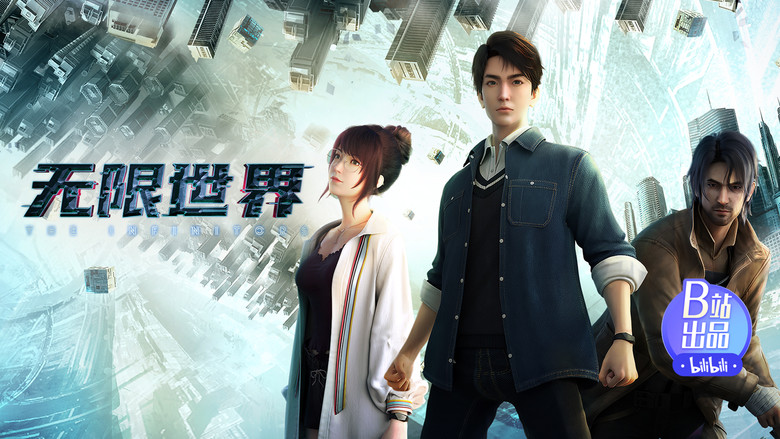 Still image for The Infinitors season 1 episode 2: Episode 2