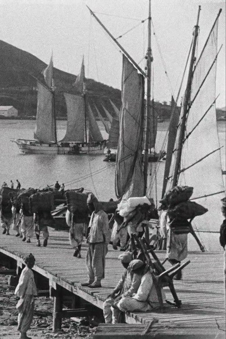 Imatge de Corée : Vues de Séoul et du port de Chemulpo