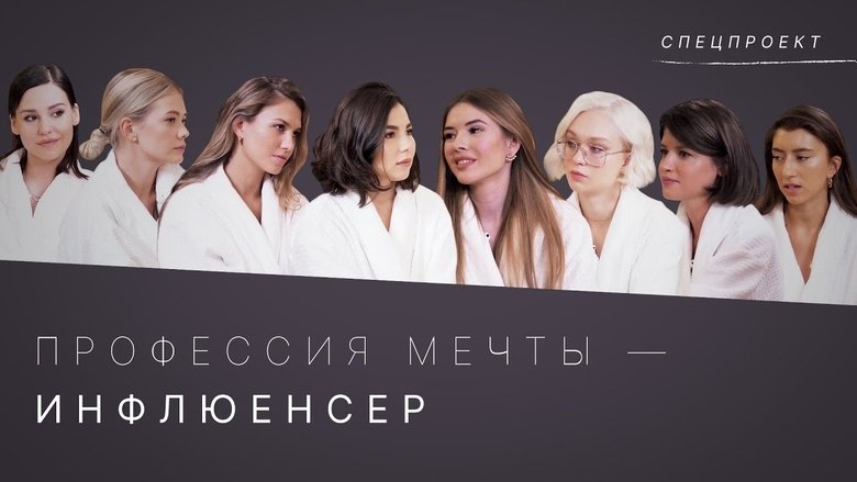 Still image for Стрелец — молодец! season 1 episode 7: Episode 7