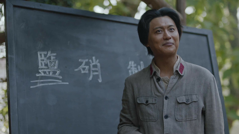 Still image for 大道薪火 season 1 episode 27: Episode 27 Still image for 大道薪火 season 1 episode 27: Episode 27