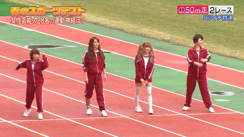 女性芸能人 春のスポーツテスト・マジックメール特別編 緊急追試スペシャル - Yaguchi Mari & Ichikawa Miori