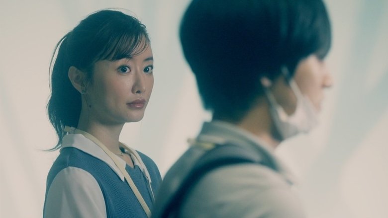 Still image for Will You Still Pledge Me Your Faithful Love? season 1 episode 2: Episode 2 Still image for Will You Still Pledge Me Your Faithful Love? season 1 episode 2: Episode 2