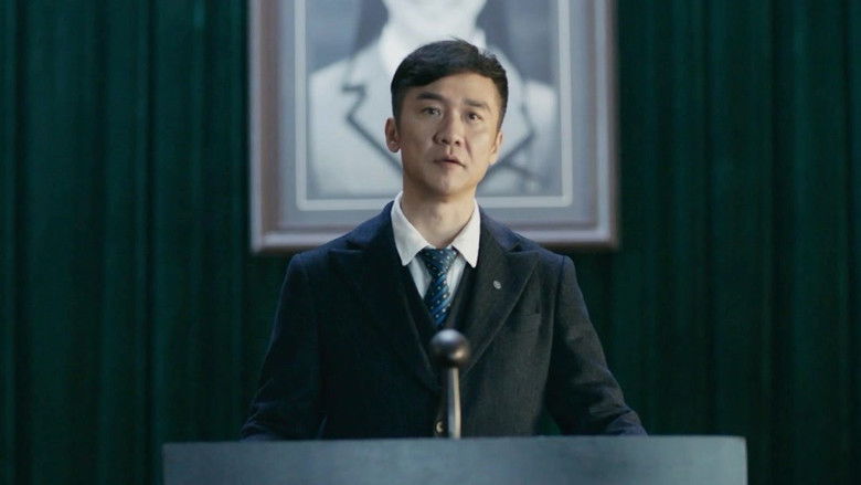 Still image for Detective Ke Chen season 1 episode 7: Episode 7 Still image for Detective Ke Chen season 1 episode 7: Episode 7