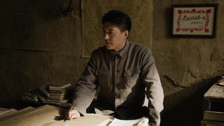 Still image for Northwest Years season 1 episode 20: Episode 20