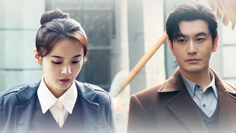 Still image for Abyss Dweller season 1 episode 19: Episode 19 Still image for Abyss Dweller season 1 episode 19: Episode 19