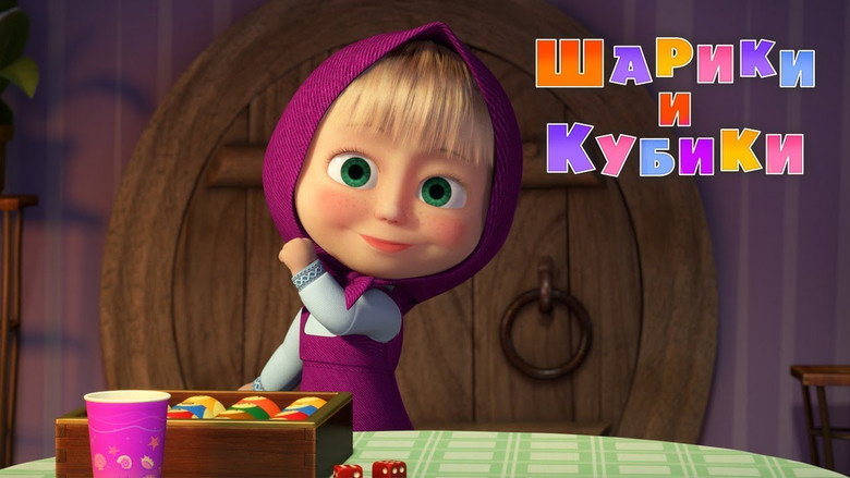 Masha Y El Oso Temporada 3