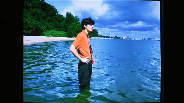 Imatge de Mandatory Bathroom Break