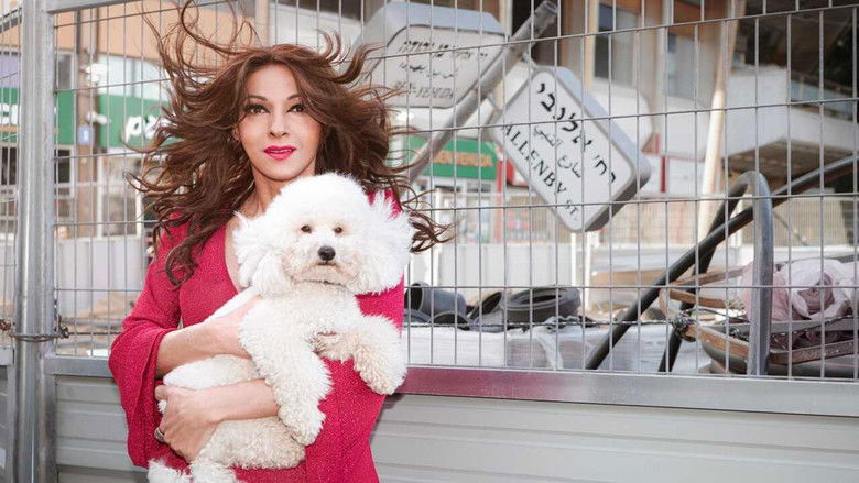 Still image for דנה קמה season 1 episode 1: Episode 1