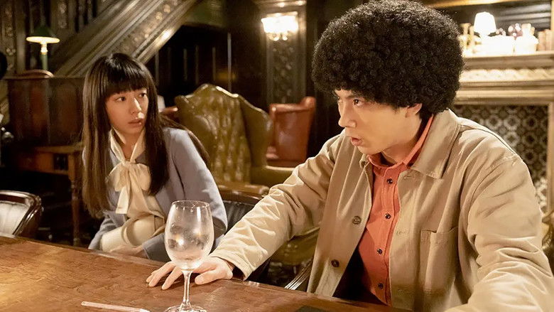 Still image for Afro Tanaka season 1 episode 7: Episode 7