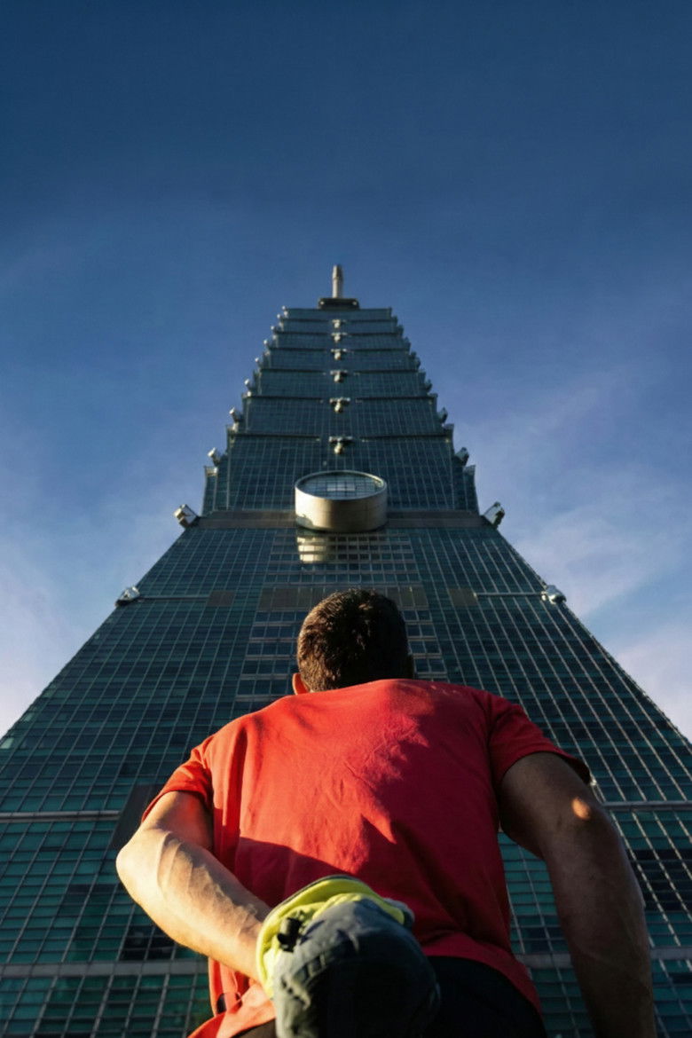 Imatge de Skyscraper Live