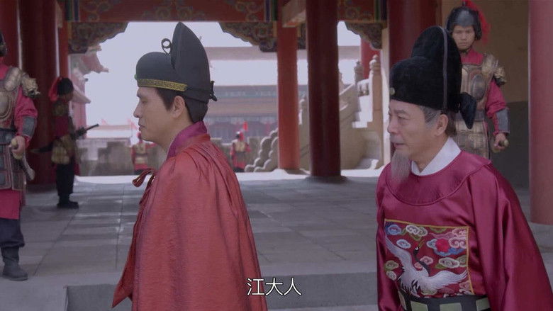 Still image for Righteous Path Of The World season 1 episode 32: Episode 32