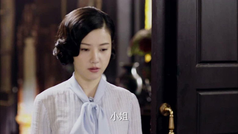 Still image for Wild Rose season 1 episode 8: Episode 8