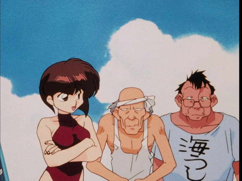 Still from Ranma ½ - Season 1 Episode 156
