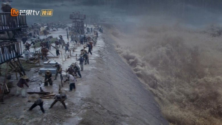 Still image for The Long River season 1 episode 1: Episode 1