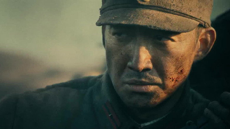 Эпизод 18