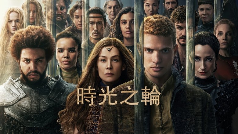 The Wheel of Time