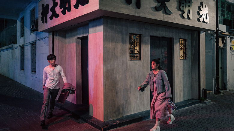 Still image for City of Light season 1 episode 2: Nuclear Fusion