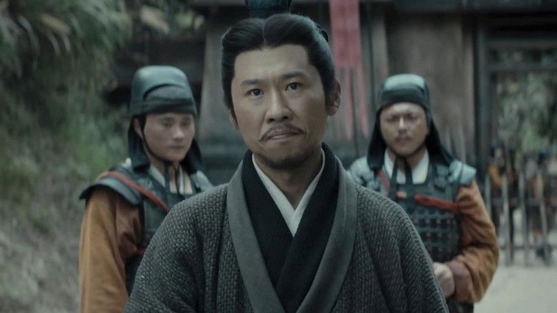 Still image for The Wind Blows From Longxi season 1 episode 6: Episode 6