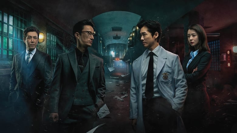 Doctor Prisoner (2019) Korean Drama