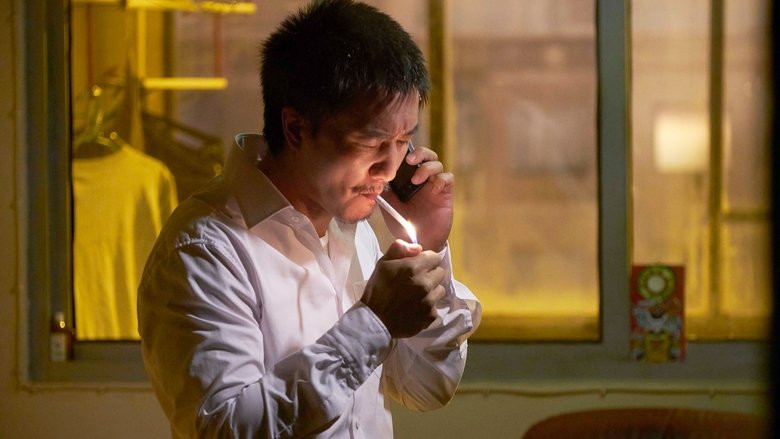 Still image for Chimerica season 1 episode 2: Gray Areas