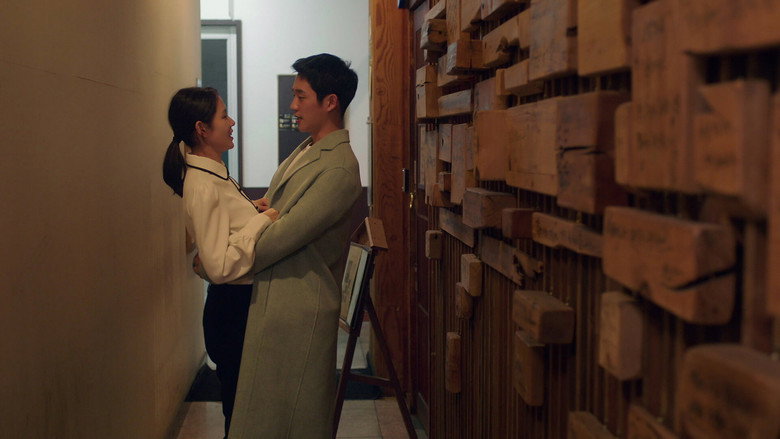 Still from Something in the Rain - Season 1 Episode 7
