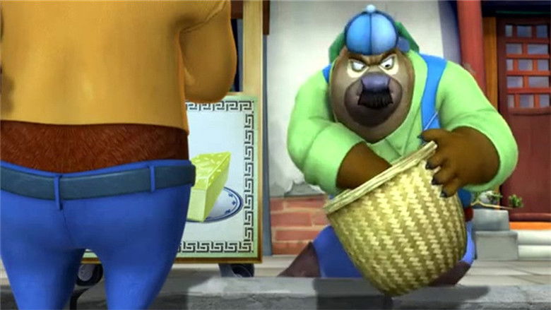 Still image for 熊出没之环球大冒险 season 1 episode 66: Episode 66