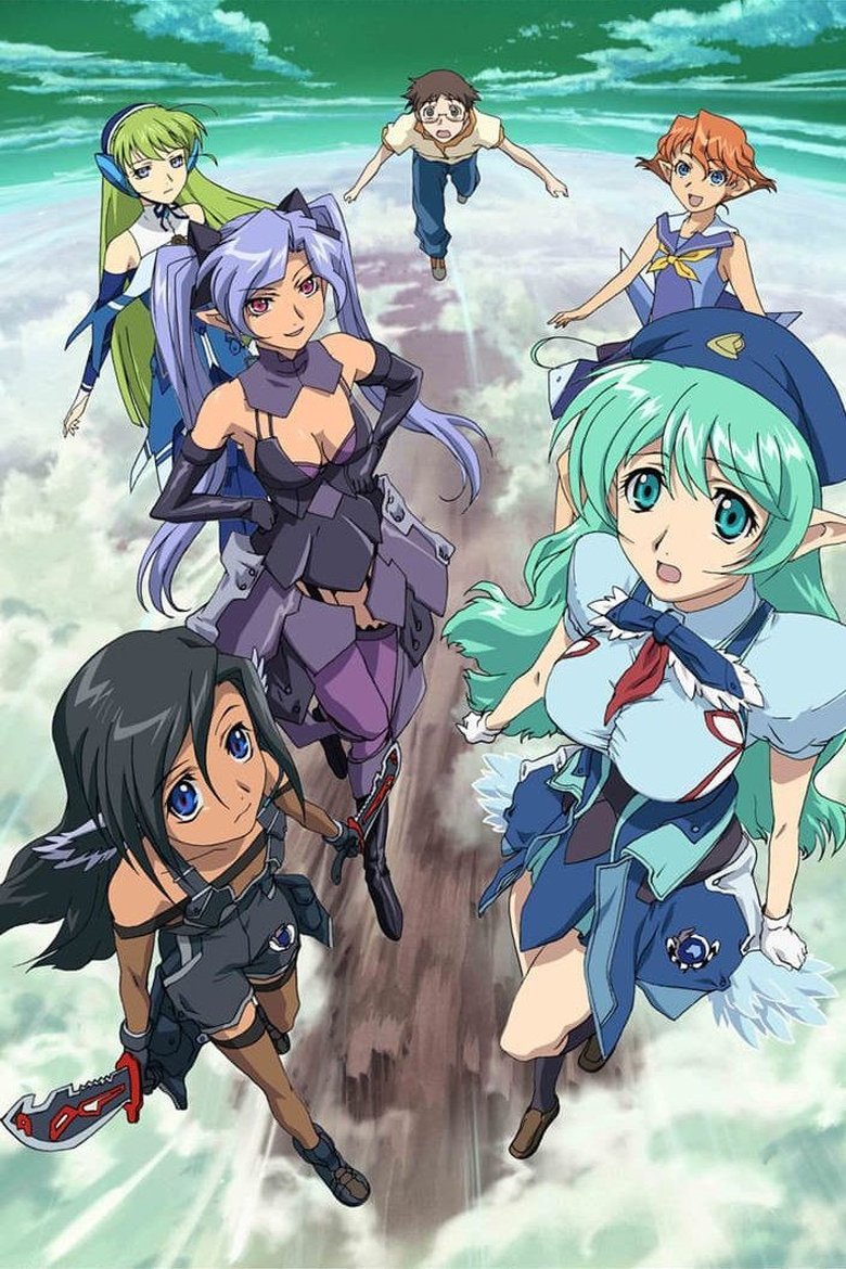 Fighting Fairy Girl - Rette mich! Mave-chan poster