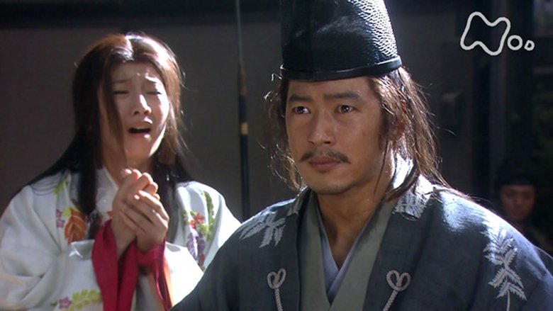 Still image for Yoshitsune season 1 episode 41: Severed Brotherly Ties Still image for Yoshitsune season 1 episode 41: Severed Brotherly Ties