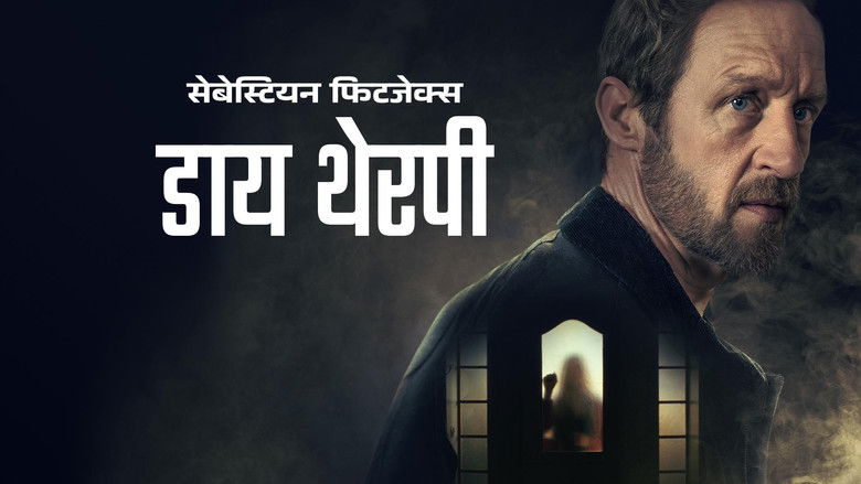 Gallery image from 2MEXJ0zJms4JaYBcm4D5sur7TPy.jpg