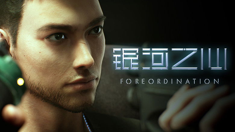 Still image for Foreordination season 1 episode 1: Episode 1 Still image for Foreordination season 1 episode 1: Episode 1