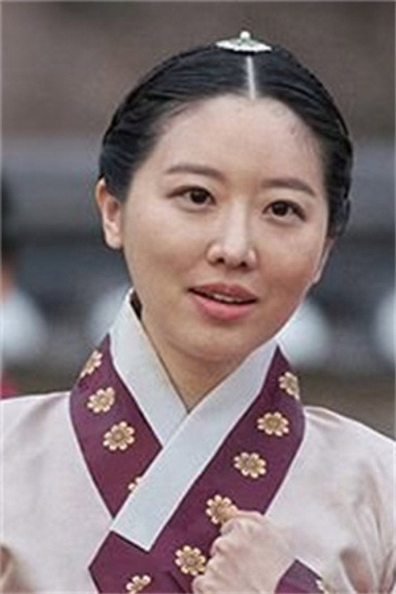 Ha Gyu-rim portrait