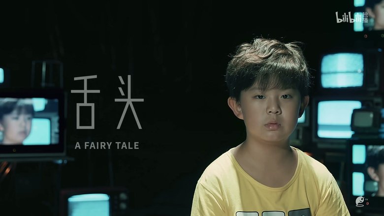 Still image for abnormal.m4v season 1 episode 7: Episode 7