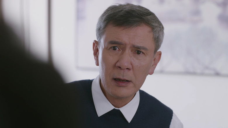 Still image for Have a Crush On You season 1 episode 26: Episode 26 Still image for Have a Crush On You season 1 episode 26: Episode 26