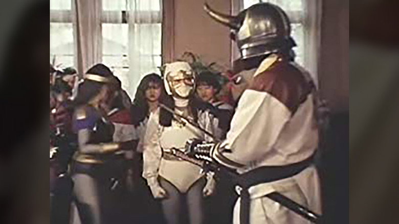 Still from 世界忍者戦ジライヤ - Mùa 1 Tập 22