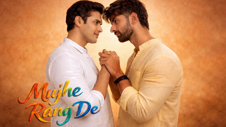 Mujhe Rang De image 1