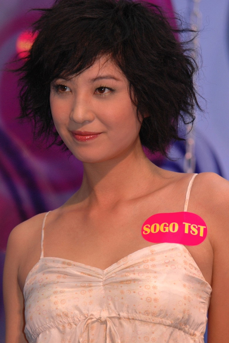 Yumiko Cheng Hei-Yi photo 6