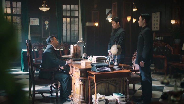 Still image for 隐锋 season 1 episode 11: Episode 11 Still image for 隐锋 season 1 episode 11: Episode 11